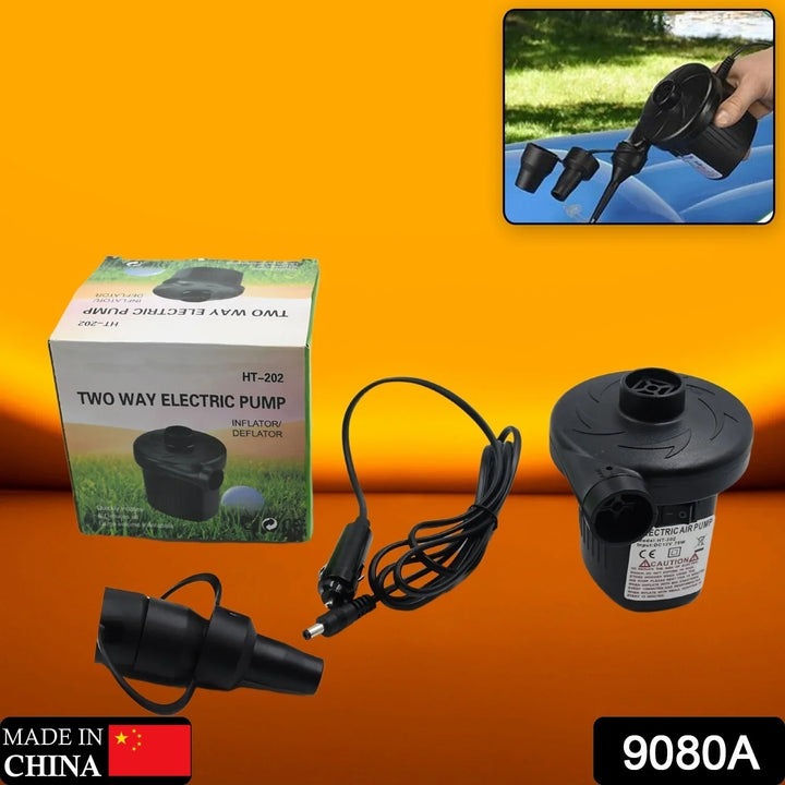 Superior eMart quick inflate deflate air pump for easy inflation and deflation of inflatable items
