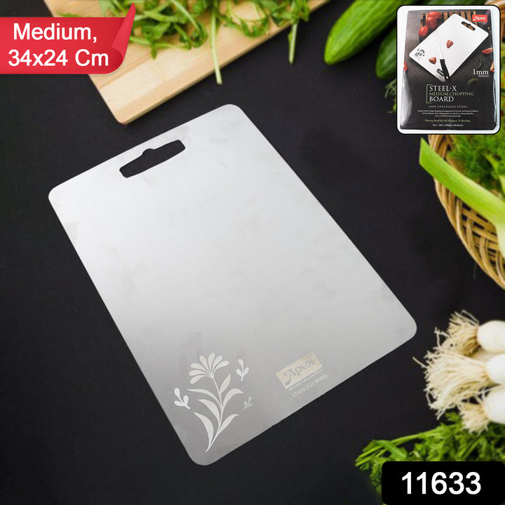 Superior eMart stainless steel medium chopping board 34 by 24 centimeters with floral design and handle
