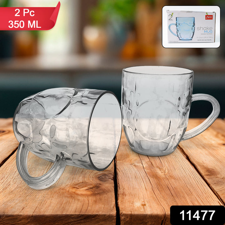 Superior eMart 350ml coffee mugs set of 2 clear textured glass mugs on wooden table