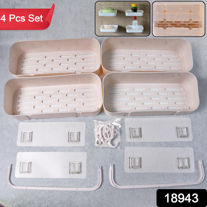 4 piece bathroom rack set by Superior eMart including beige shelves and mounting accessories for organizing bathroom items