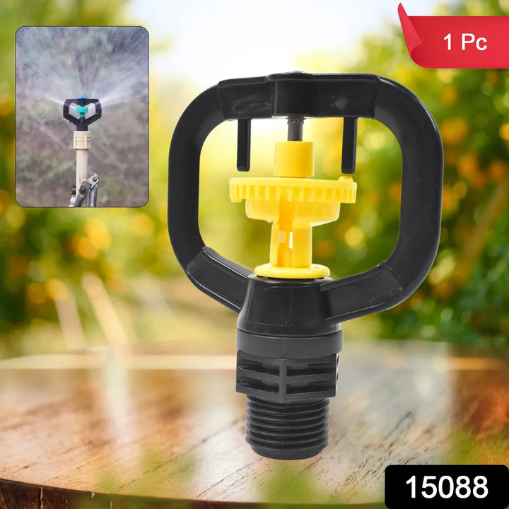 Superior eMart rotating irrigation sprinkler designed for efficient garden watering and plant care