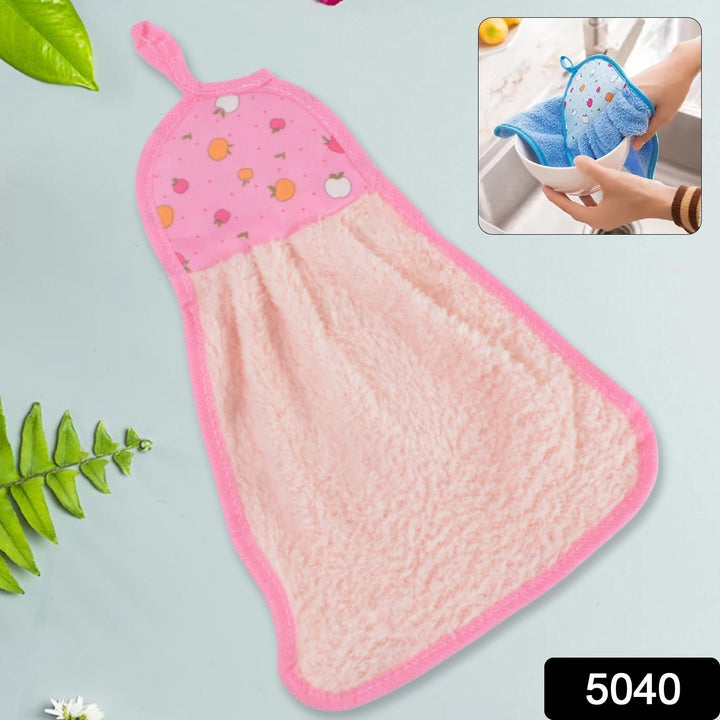Superior eMart pink microfiber kitchen hanging towel with hook for easy hanging and cleaning