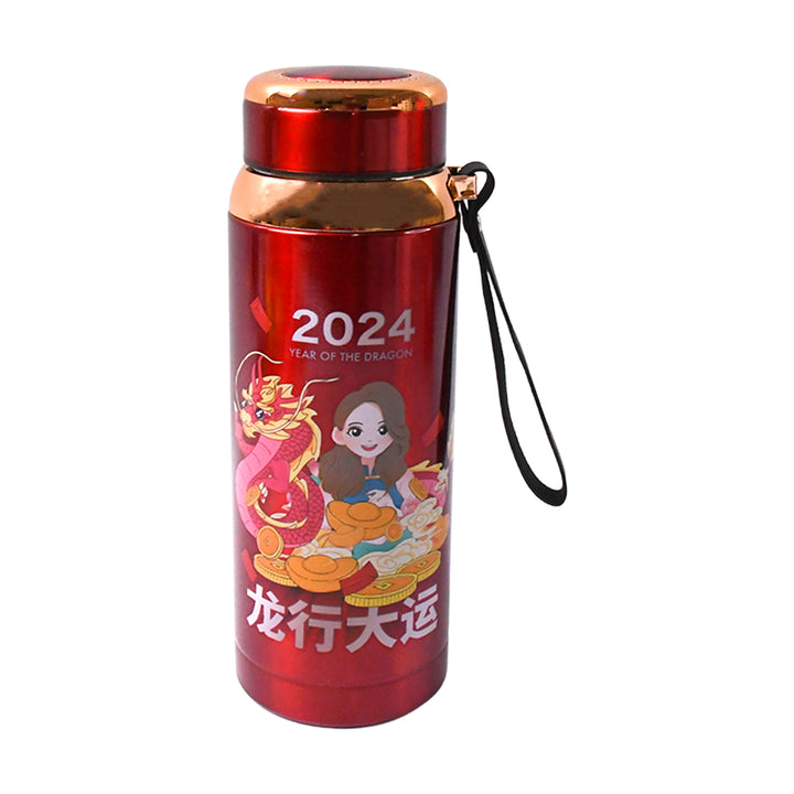 Red Superior eMart printed insulated water bottle 800ml with 2024 Year of the Dragon design and carrying strap