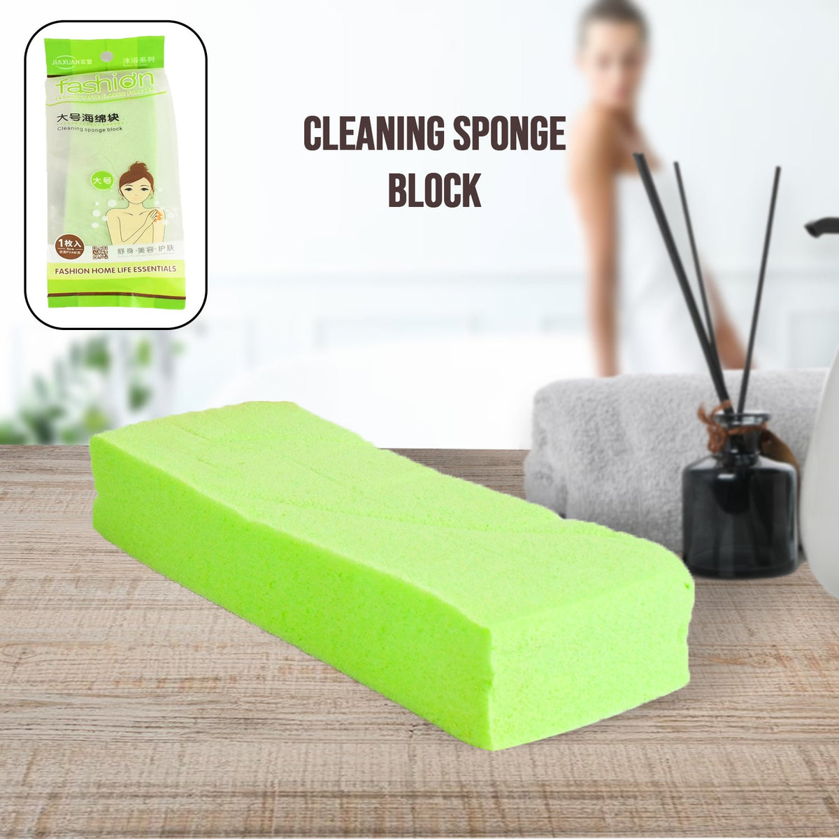 Bath Sponge for Women, Men, Kids, Sponge Body Scrubber Shower Sponge for a Rela - 12606_cleaning_sponge_block_1pc