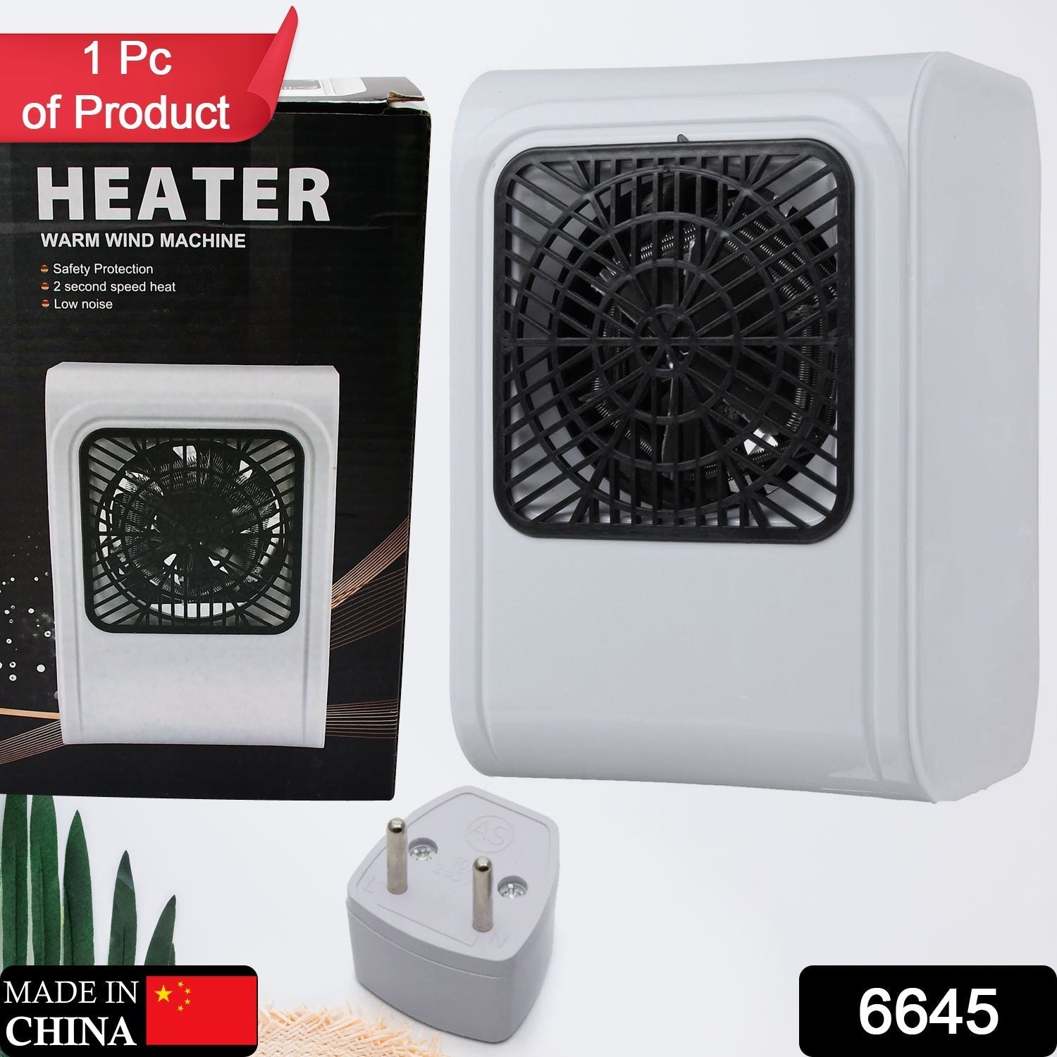 Warm Wind Room Heater 220V Heater For Office & Bedroom Use Heater - 6645_warm_wind_room_heater