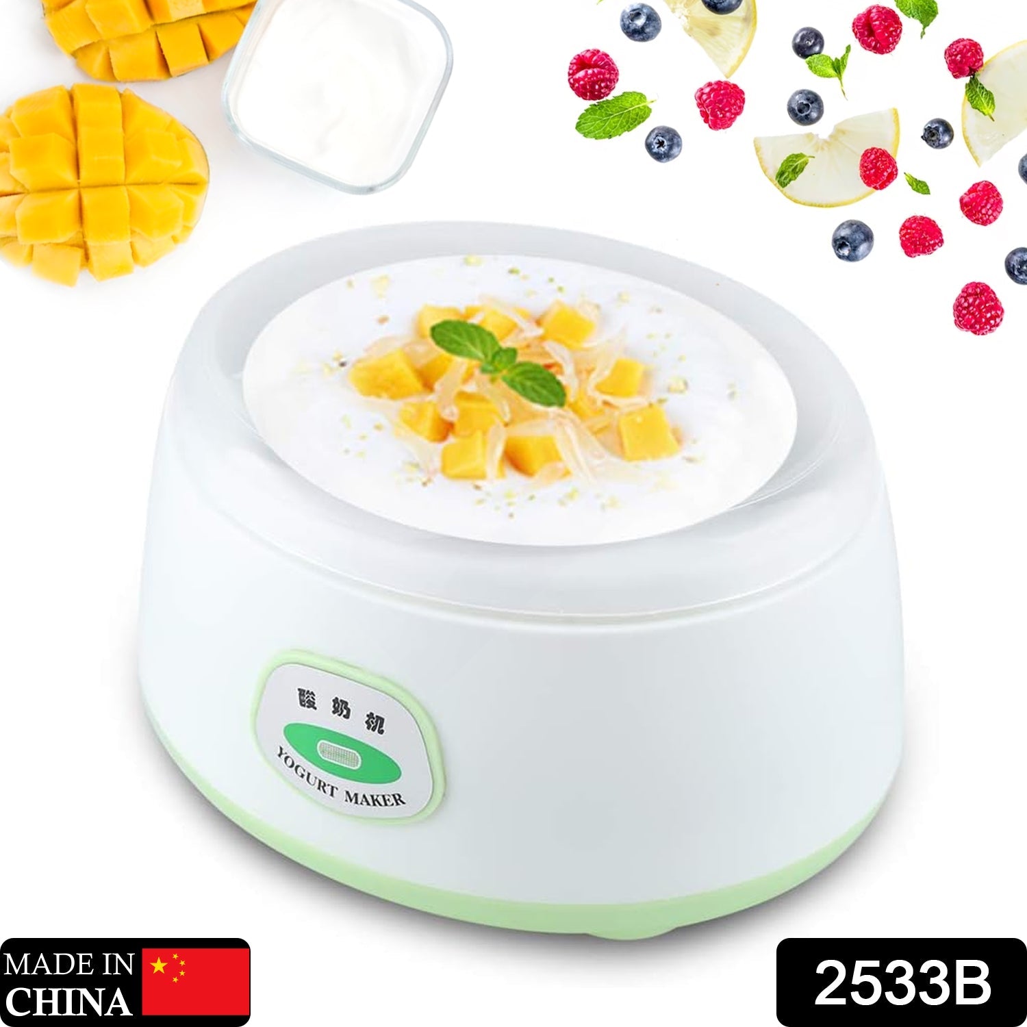 Electronic yogurt maker for home use, white plastic