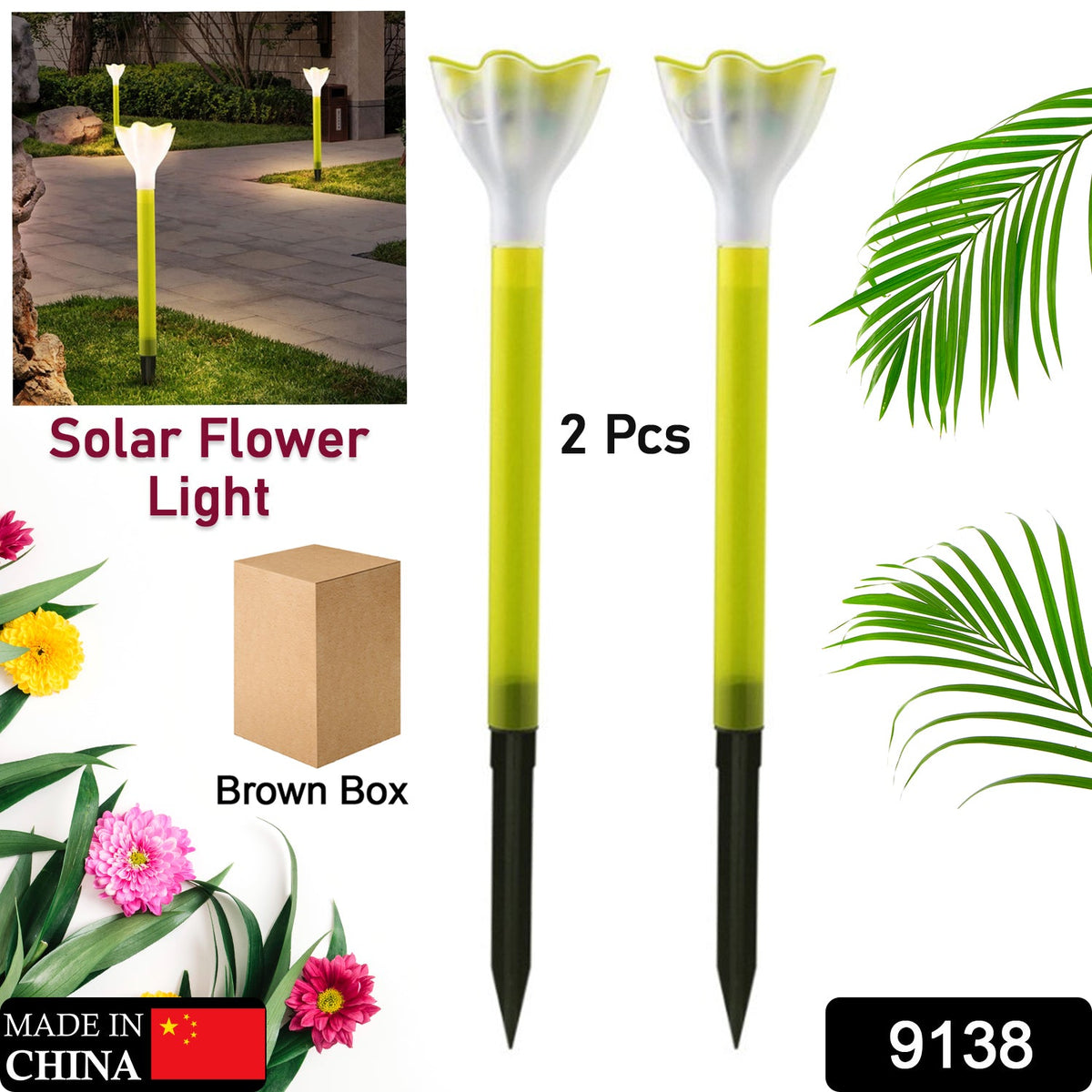 Street Light Solar Flowers Lights Road Light Flower Landscape Light Decorative Y - 9138_solar_flower_light_2pc