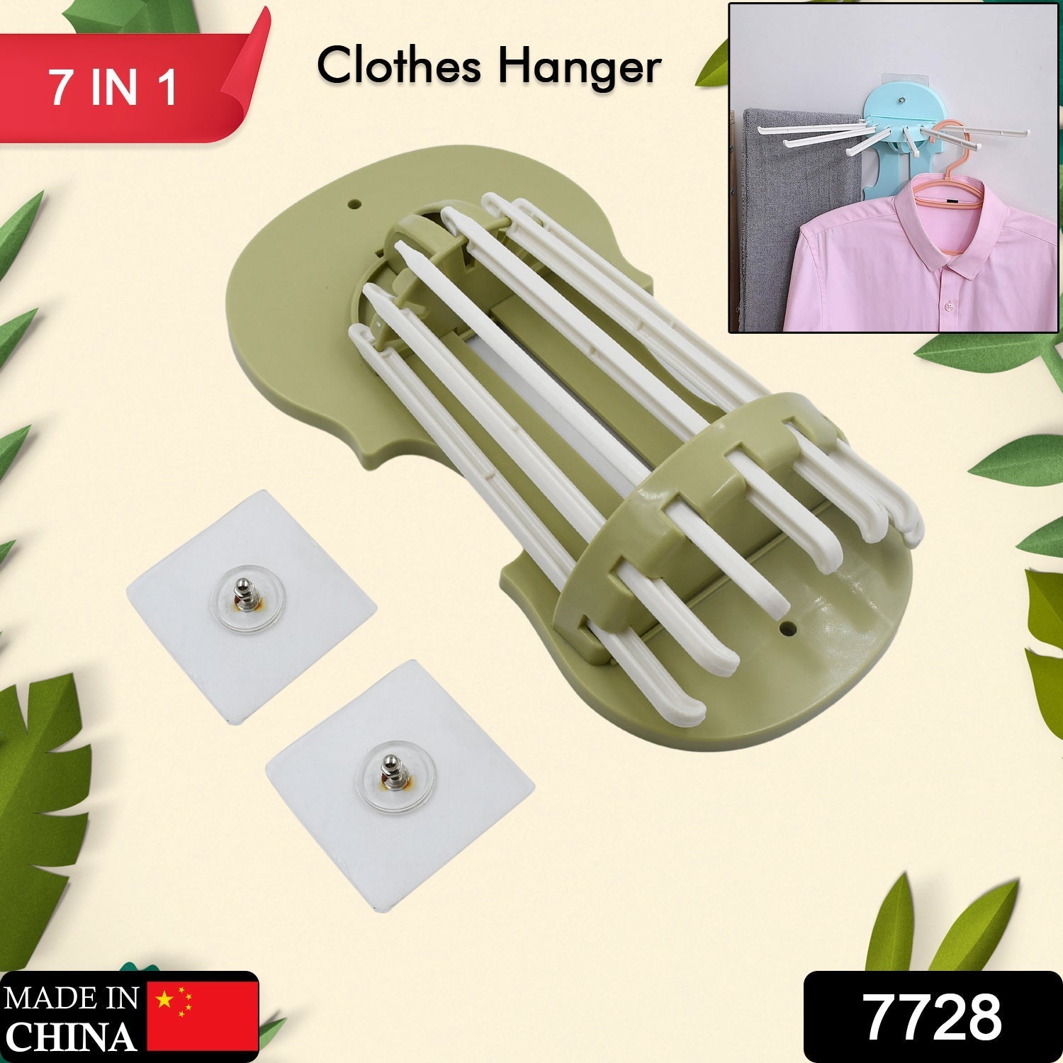 Plastic 7-in-1 Multifunction Retractable Wall-Mounted Pull-Out Hanger Rack Witho - 7728_7in1_hanger_rack