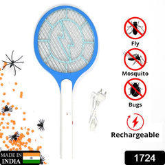 Mosquito Killer Racket Rechargeable Handheld Electric Fly Swatter Mosquito Kille - 1724_electric_mosquito_racket_no1