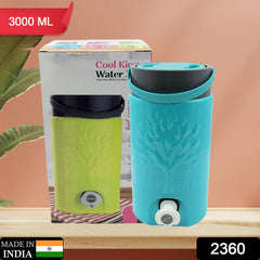 Insulated Water Jug with Tap (3000ml): Leakproof, Travel Cooler - 2360_cool_king_jug_3000ml_m209