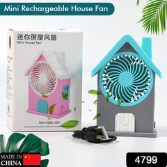 Mini House Fan House Design Rechargeable Portable Personal Desk Fan For Home , O - 4799_mini_house_fan