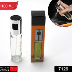 Versatile oil bottle