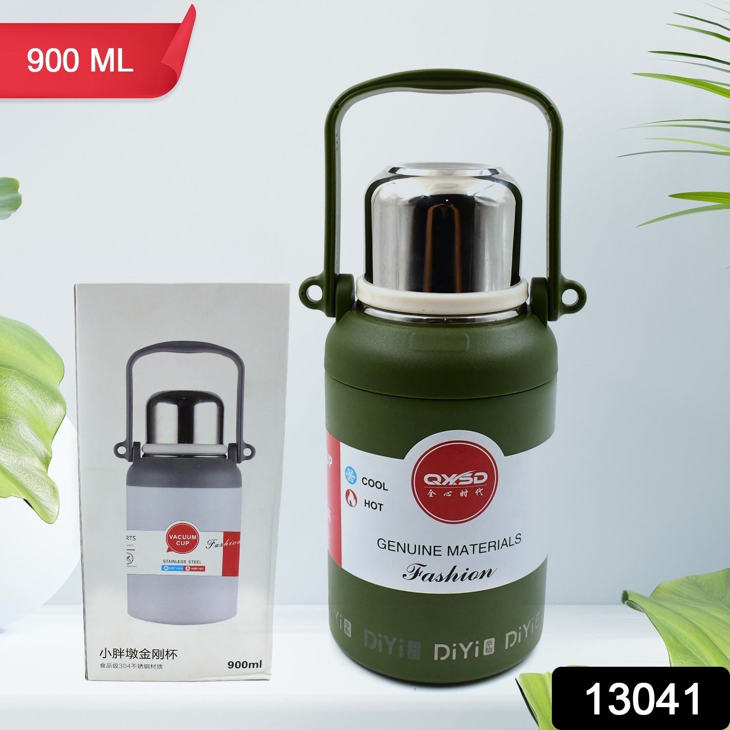 Stainless Steel Vacuum Insulated Water Bottle / Cup | Leak Proof Flask for Tea C - 13041_insulated_ss_water_bottle_900ml