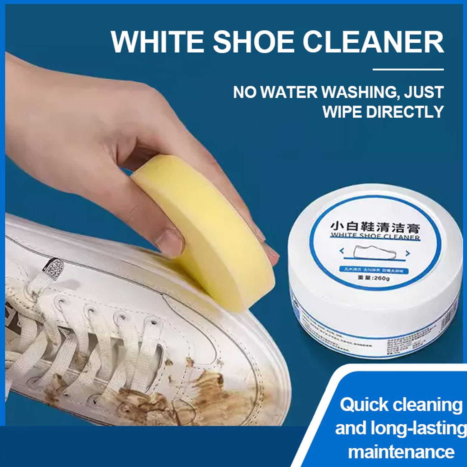 Stain Remover Cleansing Cream for Shoe Polish Sneaker Cleaning Kit Shoe Eraser S - 17733_white_shoe_cleaner_260gm