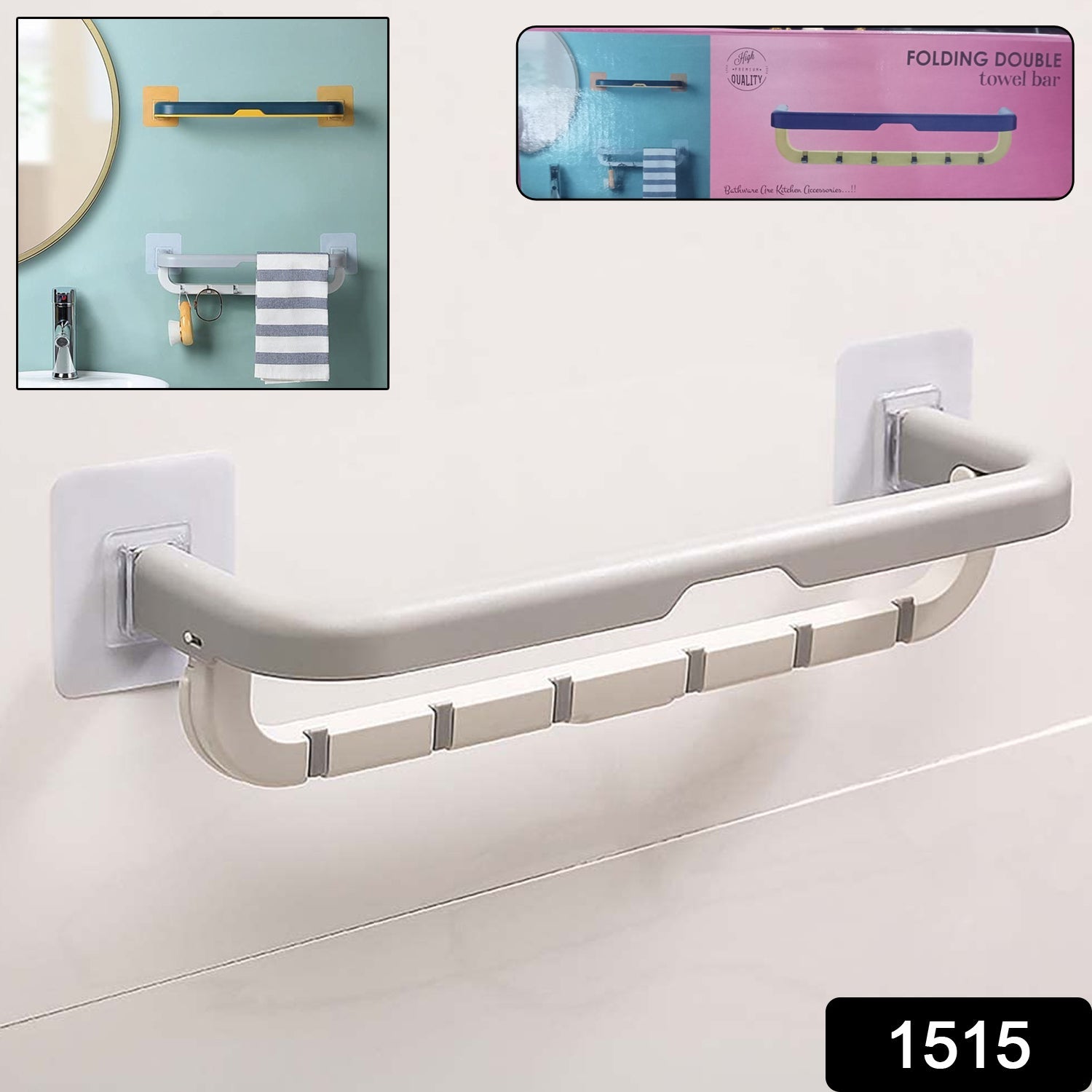 Wall Mounted Double Bar Towel Holder with Hooks | Multifunctional Adjustable Tow - 1515_folding_double_towel_rack