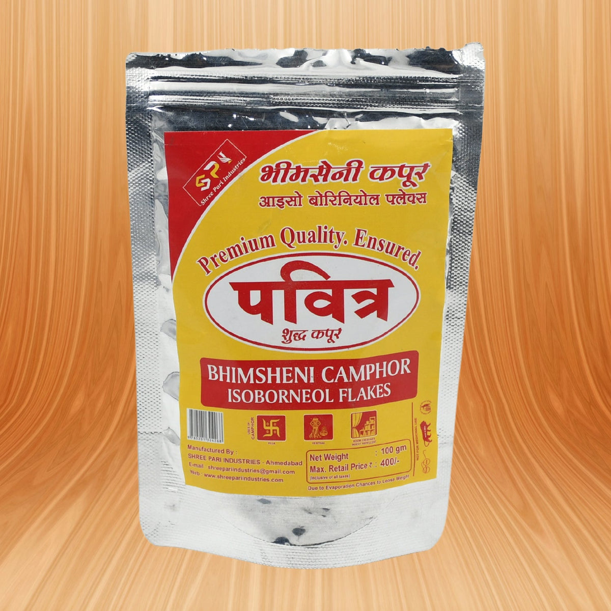 Natural Bhimsheni Camphor (Kapoor) 100gm - 3970_bhimsheni_camphor_pouch_100gm