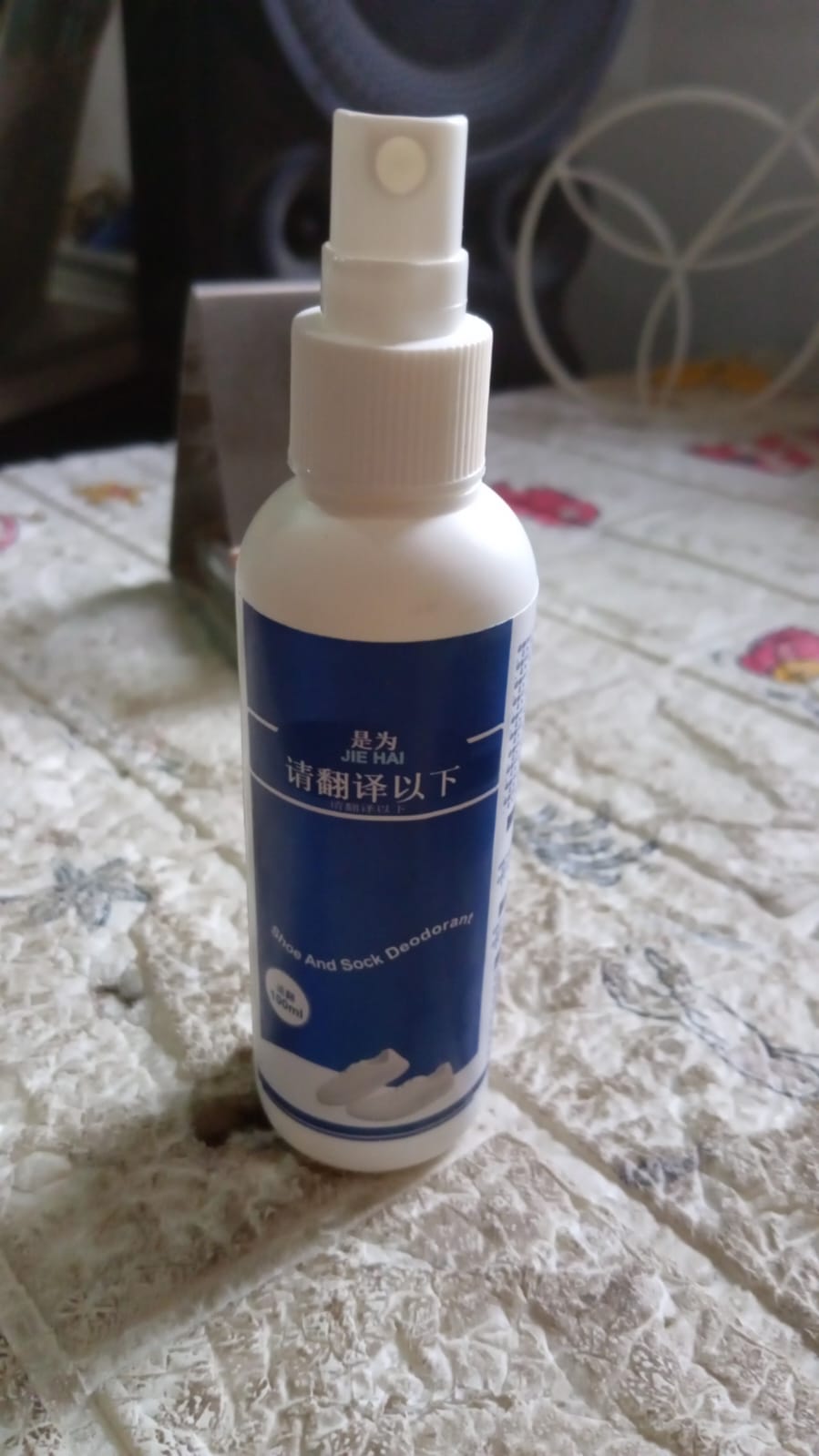 Deodorant Spray for Shoes & Socks, Shoe Deodorizer Spray, Shoe Odor Eliminator S - 17686_shoe_n_sock_deodorant_100ml