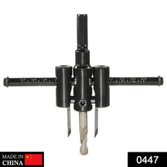 Adjustable Circle Hole Saw Drill Bit Cutter - 0447_circle_cutter