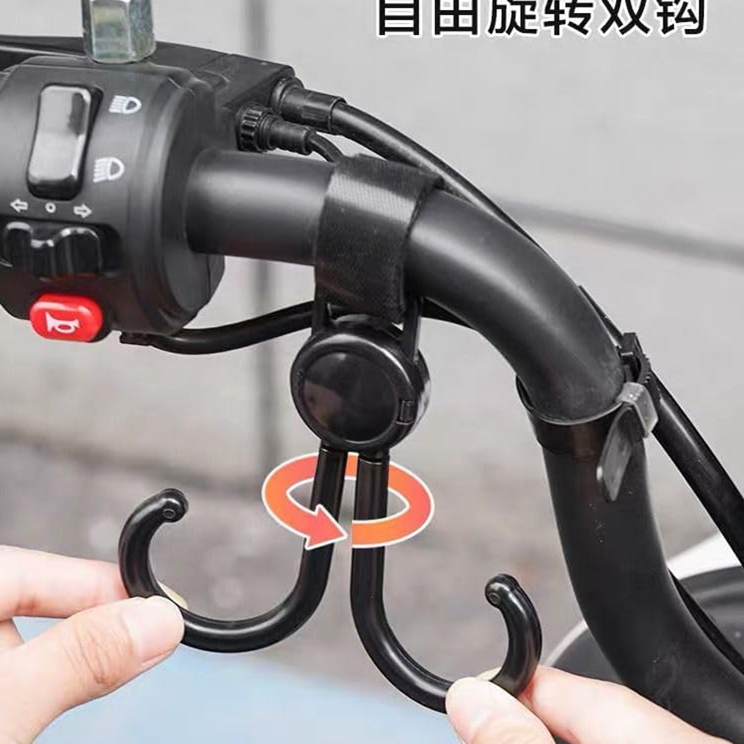 Multi-Purpose Strong Pushchair Hook Clip Baby Carriage Hook 360Degree Rotating B - 8742_multi_360d_clips_hook_1pc