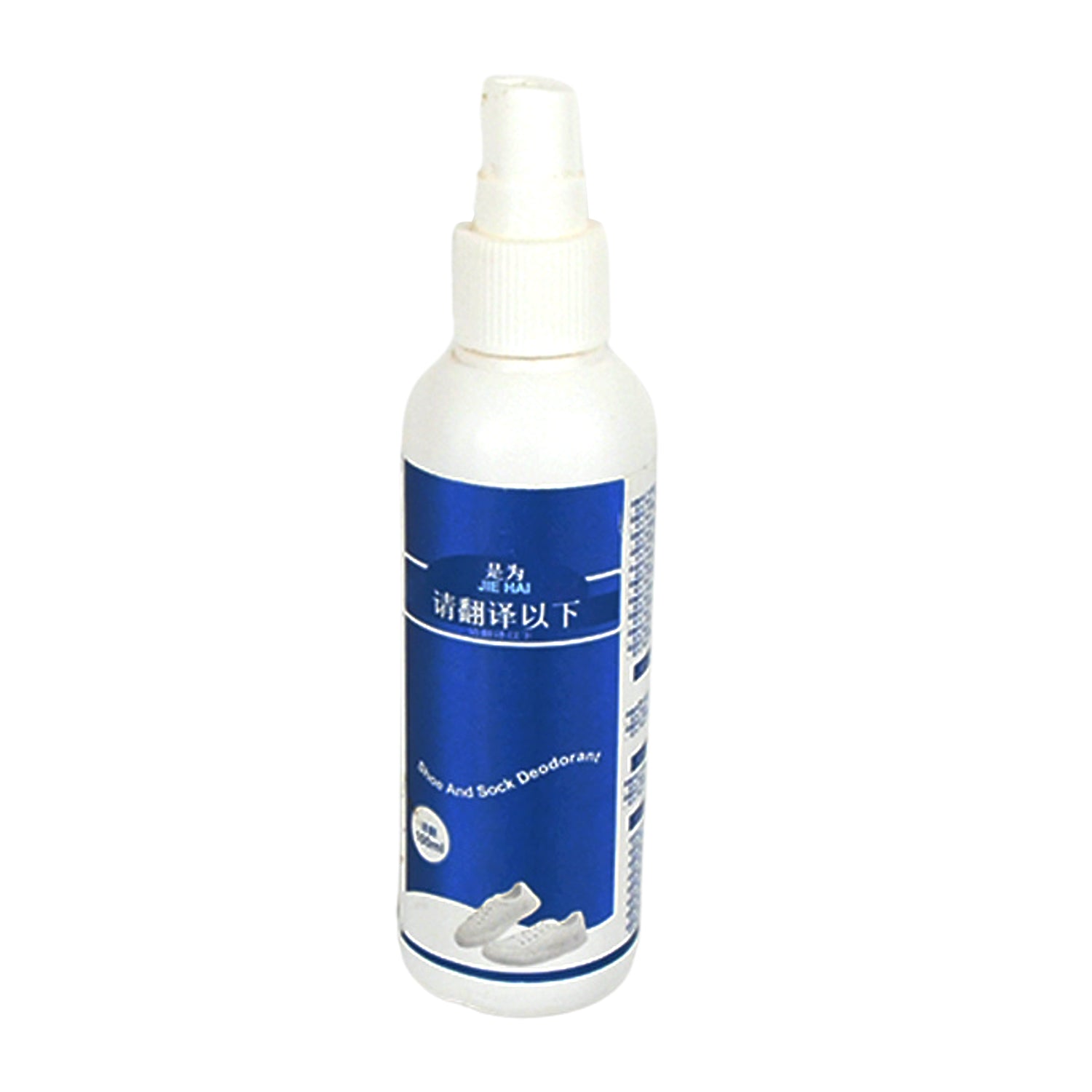 Deodorant Spray for Shoes & Socks, Shoe Deodorizer Spray, Shoe Odor Eliminator S - 17686_shoe_n_sock_deodorant_100ml