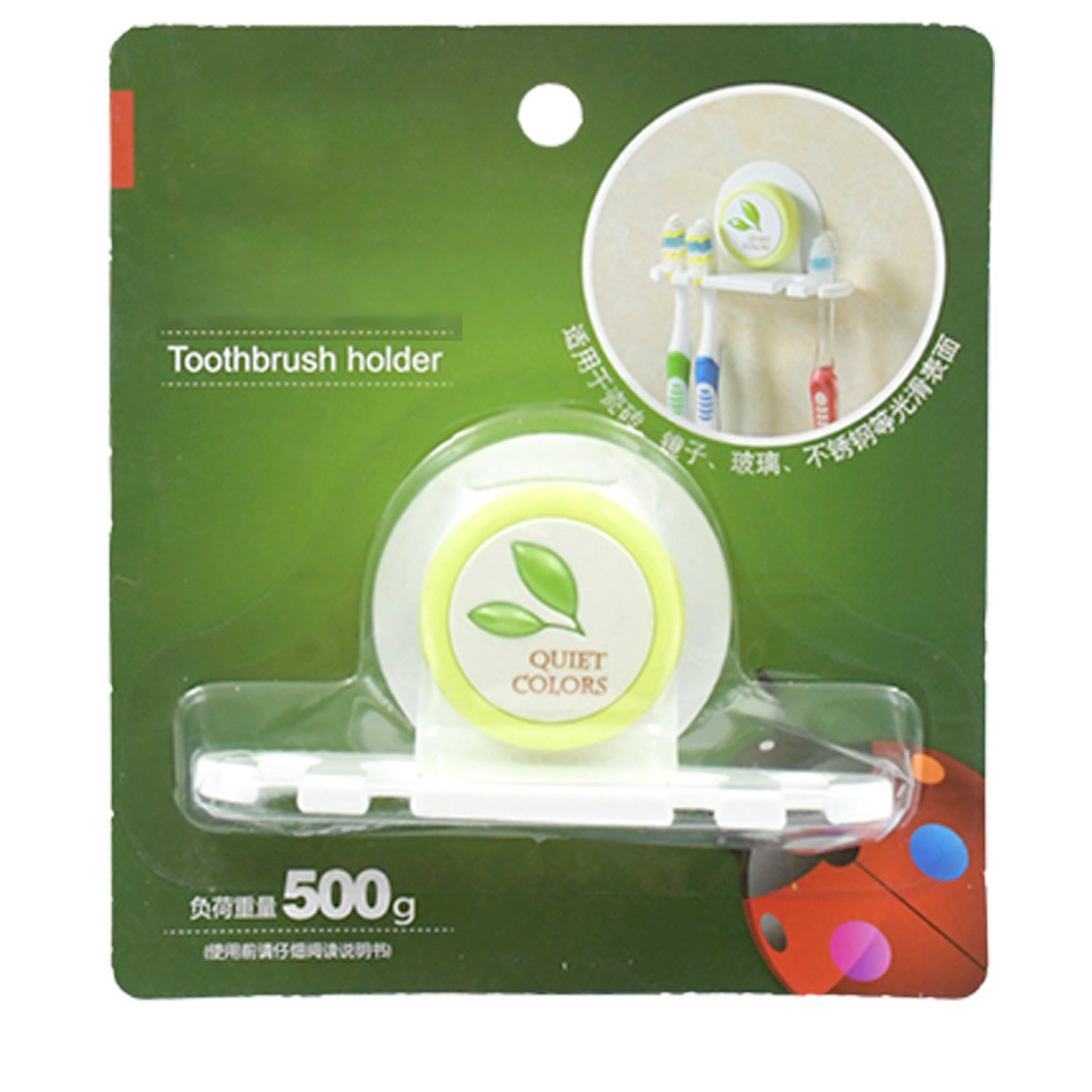 Plastic Tooth Brush, Toothbrush Holder Toothbrush Wall Stand Toothbrush Storage  - 7809_toothbrush_stand_1pc