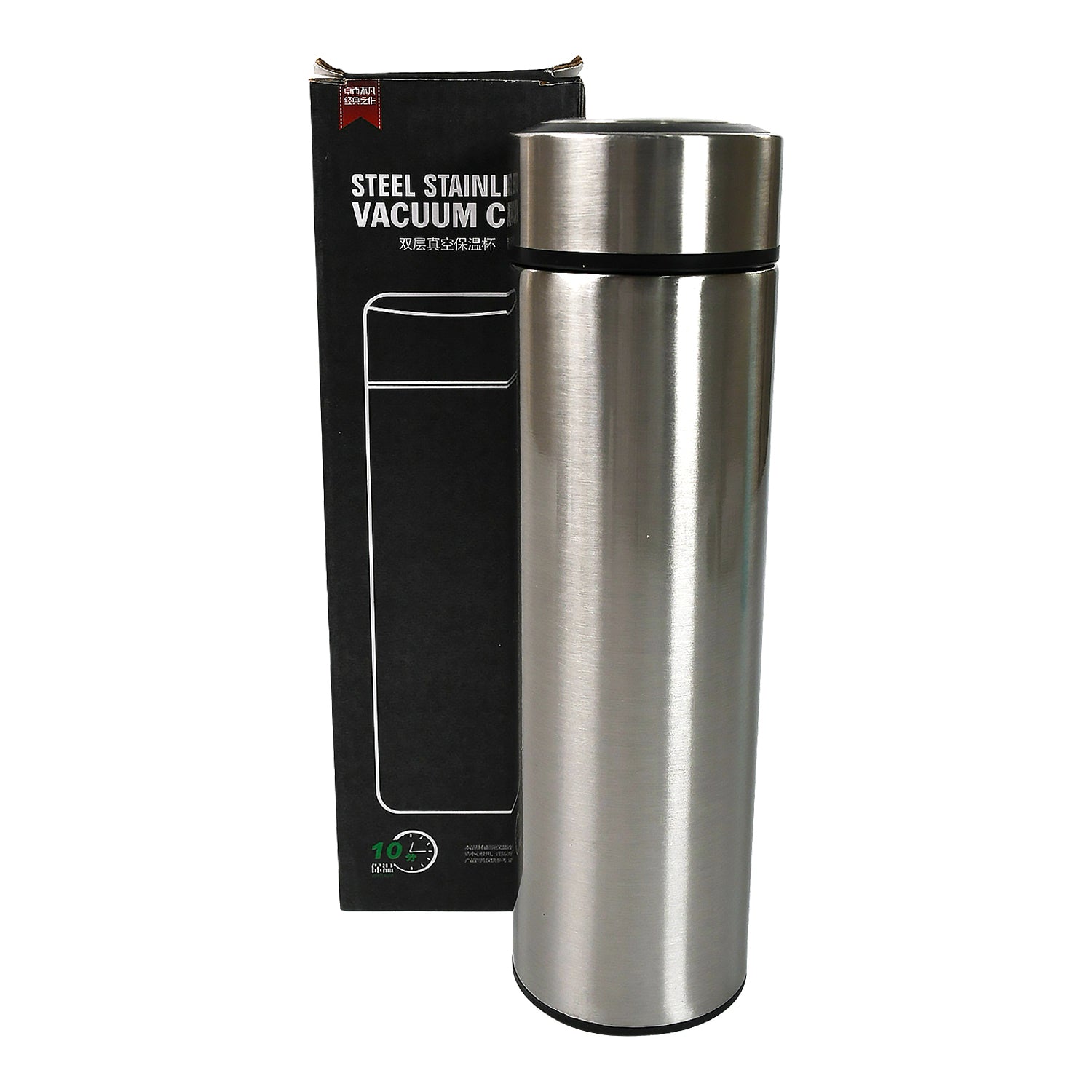 Durable insulated water bottle for travel.