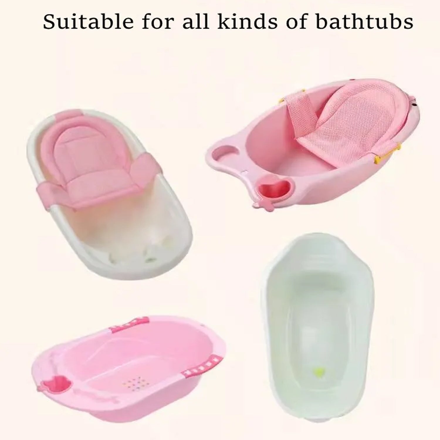 New born Bath Seat Infant Baby Bath Tub Seat Children Shower Toddler Babies Kid  - 7489_baby_bath_seat