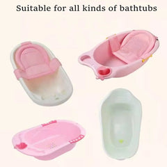 New born Bath Seat Infant Baby Bath Tub Seat Children Shower Toddler Babies Kid  - 7489_baby_bath_seat