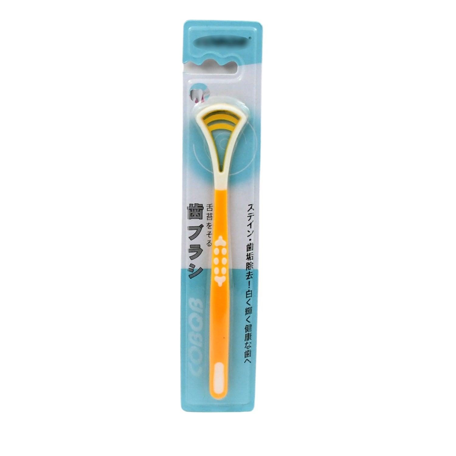 Tongue Scraper and Tongue Brush Great for Oral Care, Help Fights Bad Breath and  - 12576_tongue_cleaner_brush_1pc