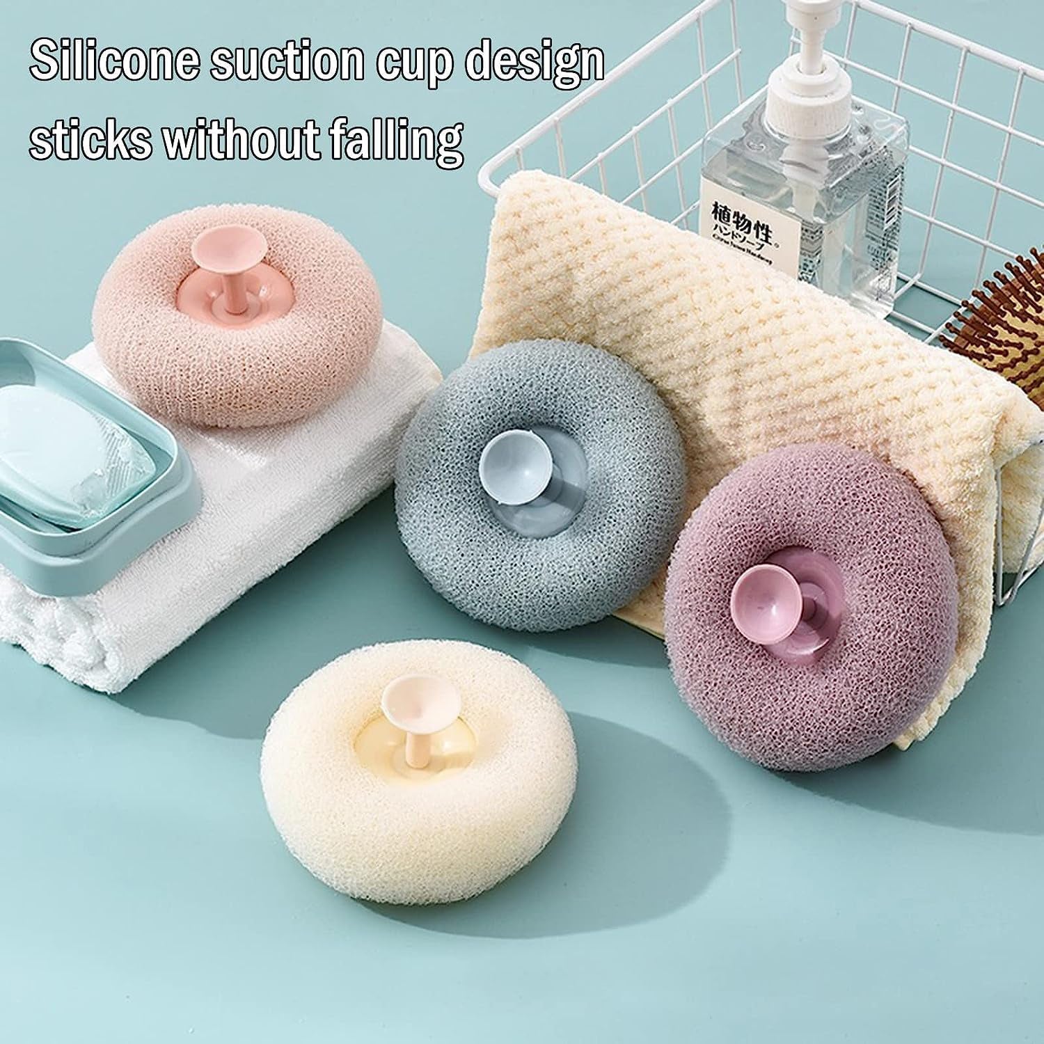 Super Soft Bath Sponge Flower Suction Cup Bath Sponges for Shower Women Men Foam - 12626_soft_loofah_sponge_1pc