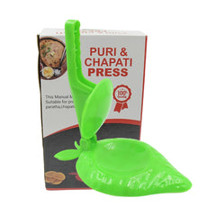 Plastic Kitchen Press: Strawberry Design, Manual, Easy to Use (1 Pc) - 5781_puri_n_chapati_press_1pc