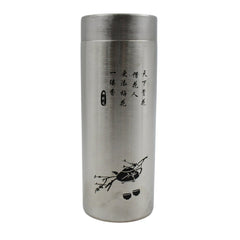 Unbreakable Stainless Steel Leak Proof Fridge Water Bottle, Leak Proof | Office  - 13043_portable_ss_water_bottle_300ml