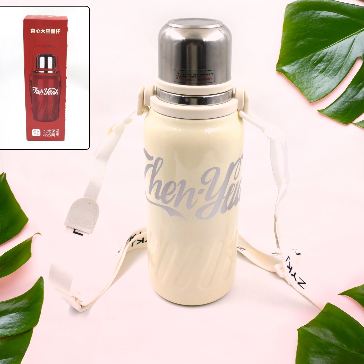 Stainless Steel Vacuum Insulated Water Bottle | Leak Proof Flask for Tea Coffee  - 13132_vacuum_ss_water_bottle_1200ml