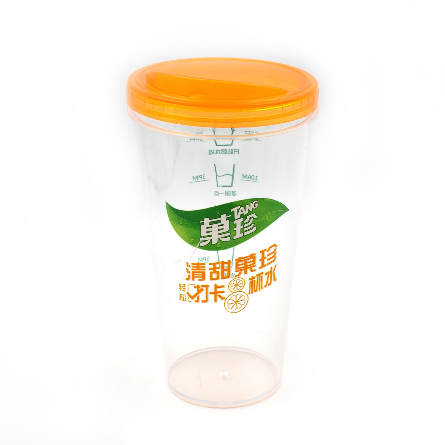 Plastic Water, Coffee Cup For Home Outdoor Works, Appreciation and Motivation Po - 8201_coffe_cup_plastic_1pc