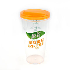 Plastic Water, Coffee Cup For Home Outdoor Works, Appreciation and Motivation Po - 8201_coffe_cup_plastic_1pc