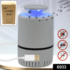 ZapTech USB Mosquito Killer