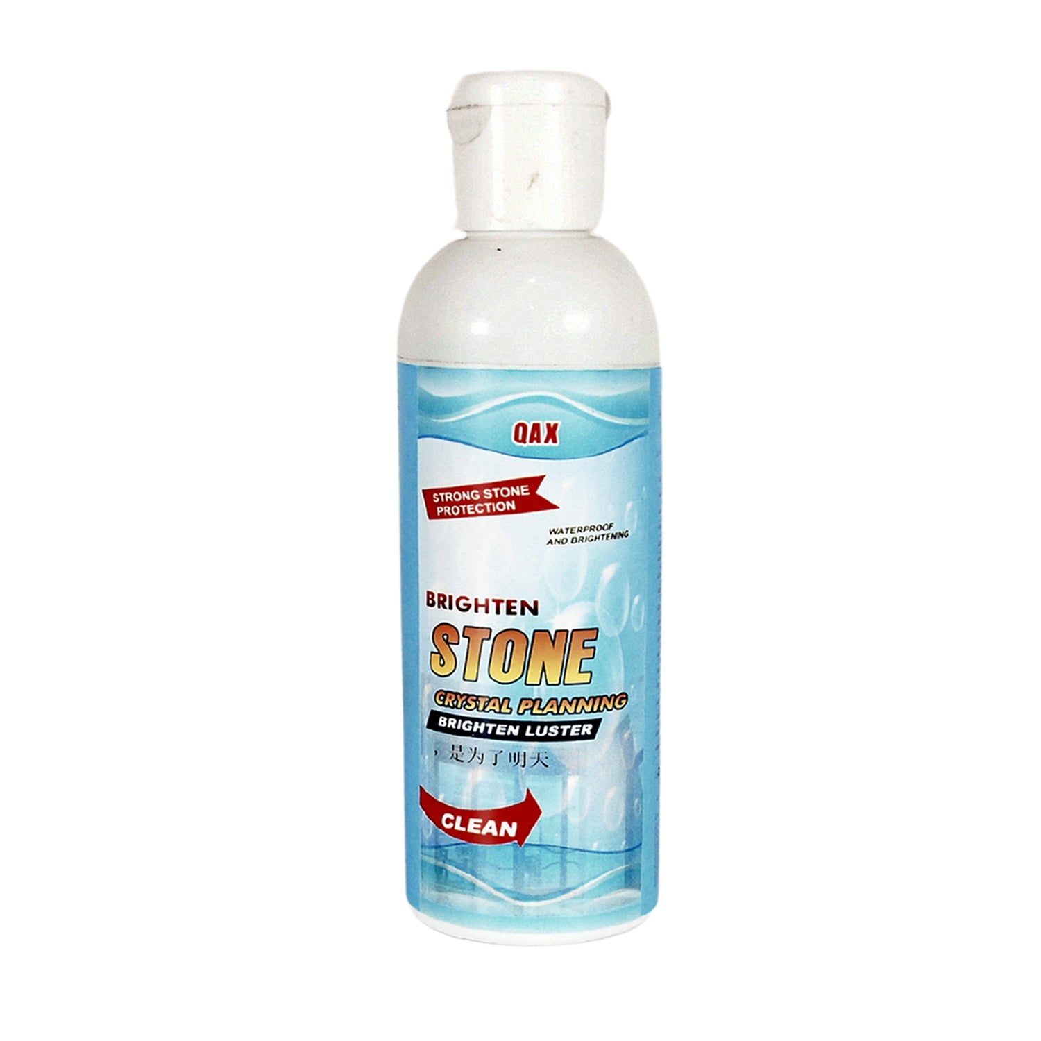 Stone Stain Remover Cleaner, Stone Crystal Plating Agent, Marble Stone Cleaner P - 17667_stone_stain_remover_cleaner