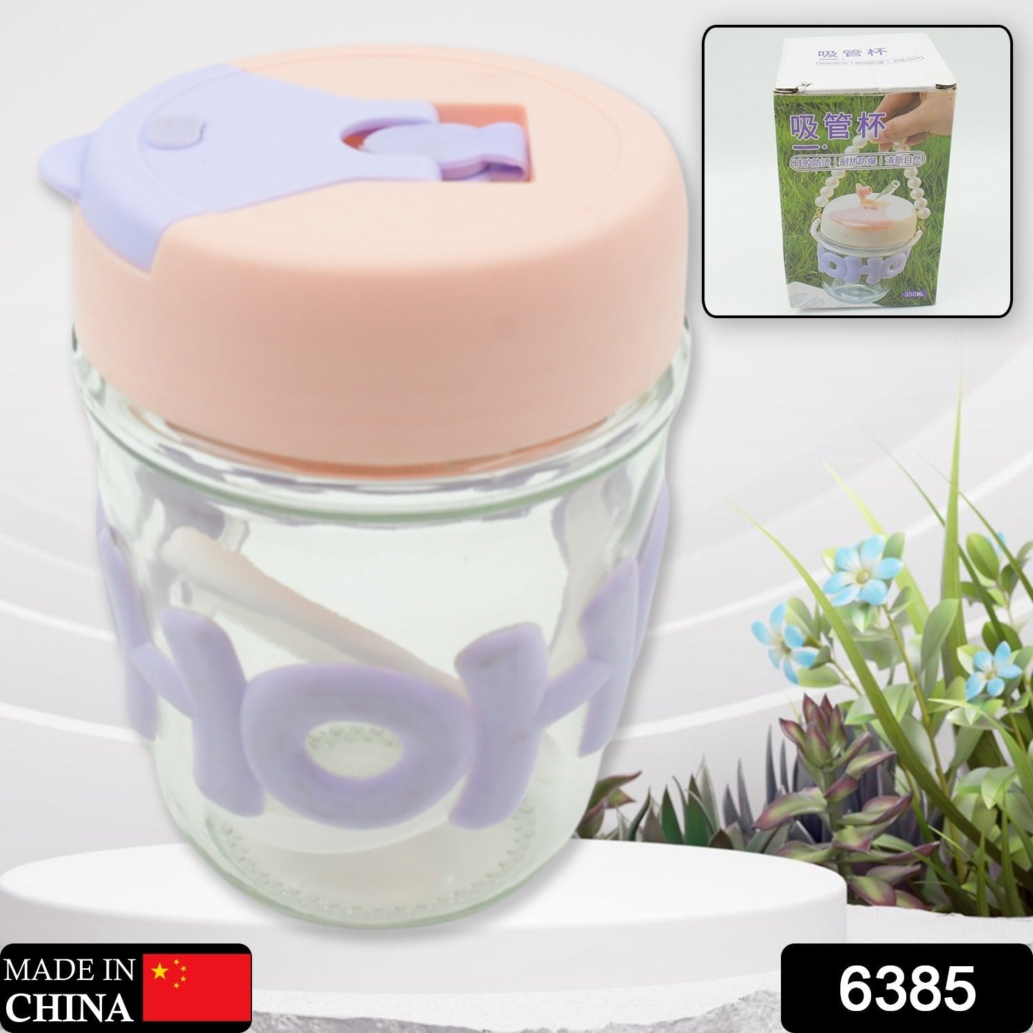 Printed Coffee Cup with Lid and Glass Cup for Tea and Coffee Mug, Set of 1, Glas - 6385_glass_cup_with_lid_350ml