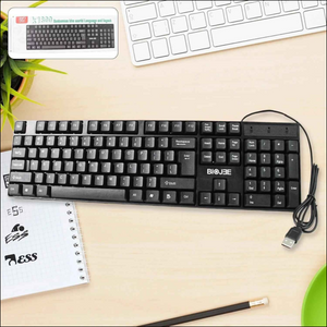 104 Key Office Keyboard - Superior eMart