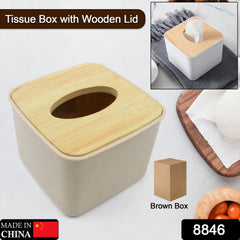 Tissue Box Desktop Stand Bamboo Tissue Cover Box Rectangular Paper Towel Holder  - 8846_tissue_box_with_wooden_lid