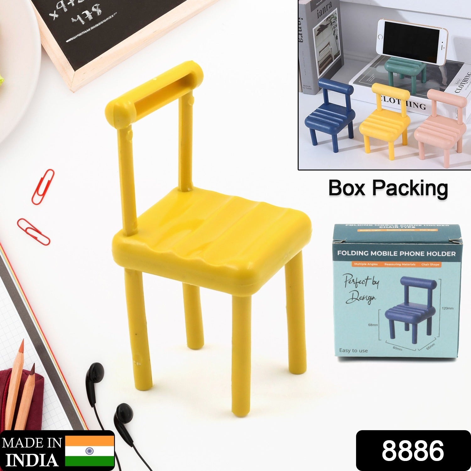 Mobile Phone Holder, Mini Chair Cell Phone Stand, Portable Smartphone Dock, Cell - 8886_chair_mobile_stand_1pc