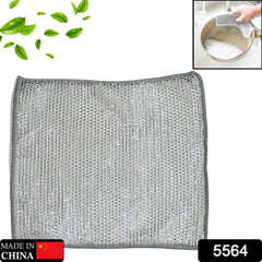 Double-Sided Multipurpose Microfiber Cloths, Stainless Steel Scrubber, Non-Scrat - 5564_multi_microfiber_scrubber_1pc