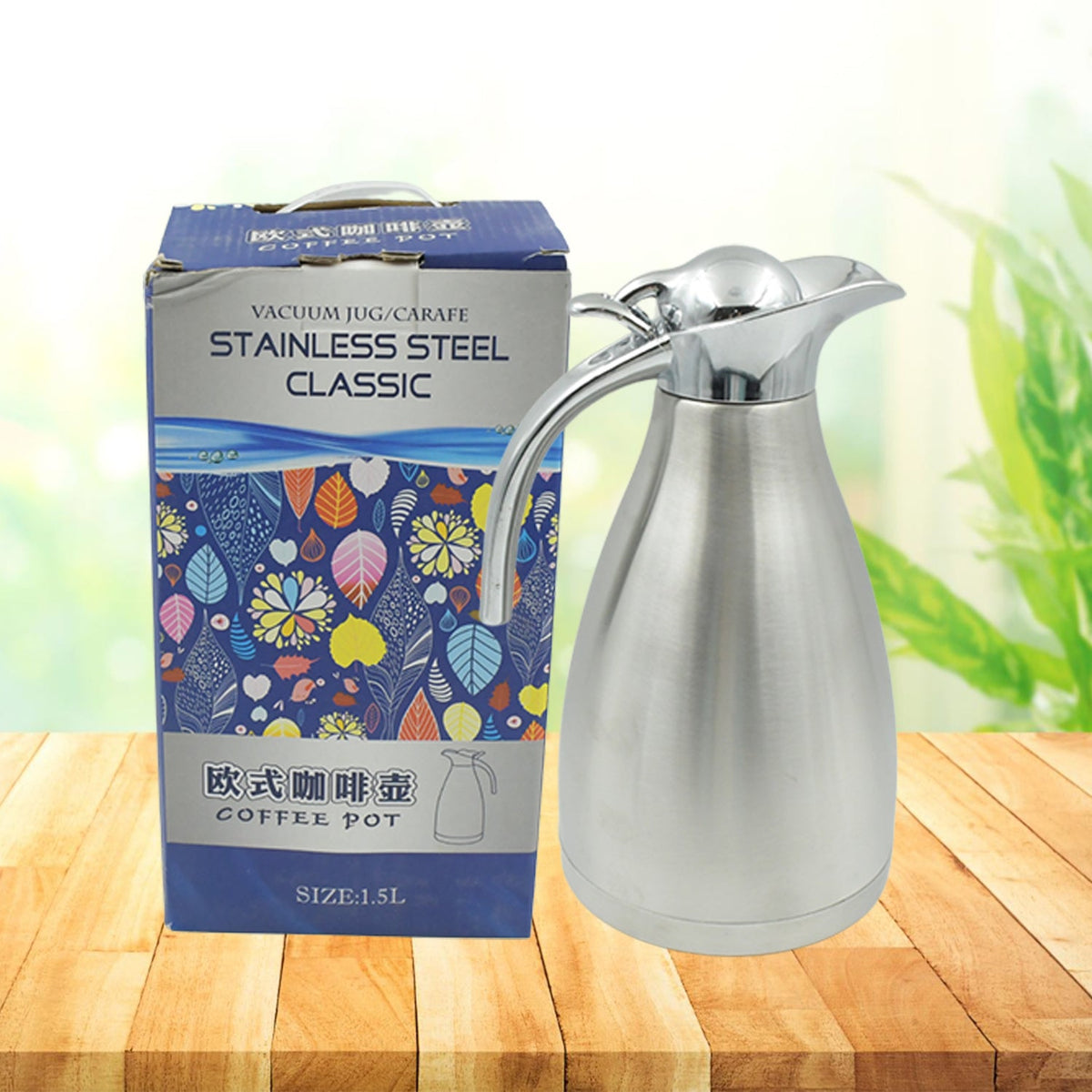 Vacuum Insulated Kettle Jug (Stainless Steel): 1.5L Sizes - 5795_steel_airtight_kettle_1_5ltr