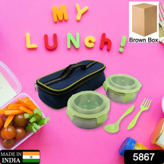 AIRTIGHT & LEAK PROOF STAINLESS STEEL CONTAINER MULTI COMPARTMENT LUNCH BOX CARR - 5867_bite_lunch_box