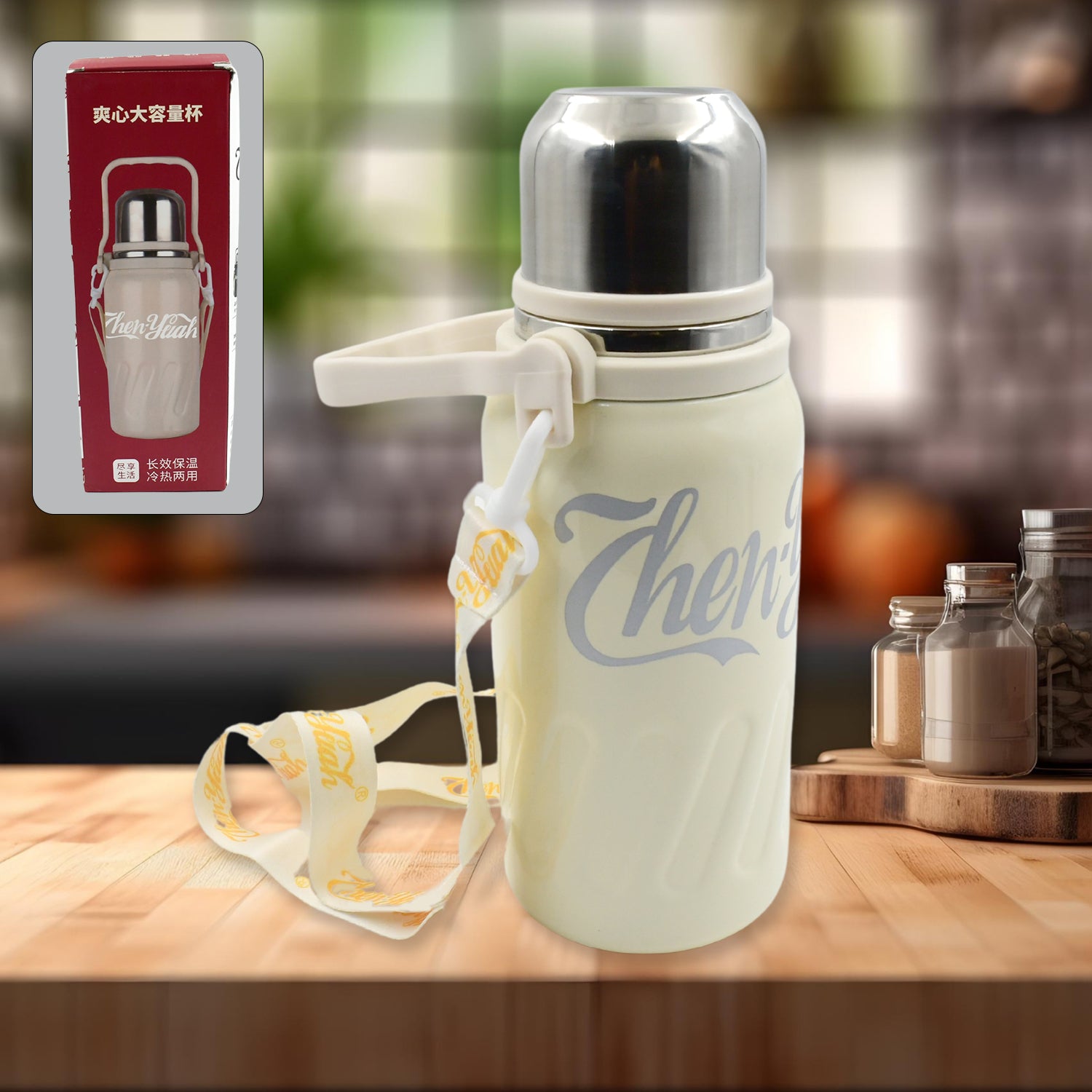 Stainless Steel Vacuum Insulated Water Bottle | Leak Proof Flask for Tea Coffee  - 13132_vacuum_ss_water_bottle_1200ml