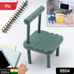 Mobile Phone Holder, Mini Chair Cell Phone Stand, Portable Smartphone Dock, Cell - 8854_chair_phone_stand_1pc