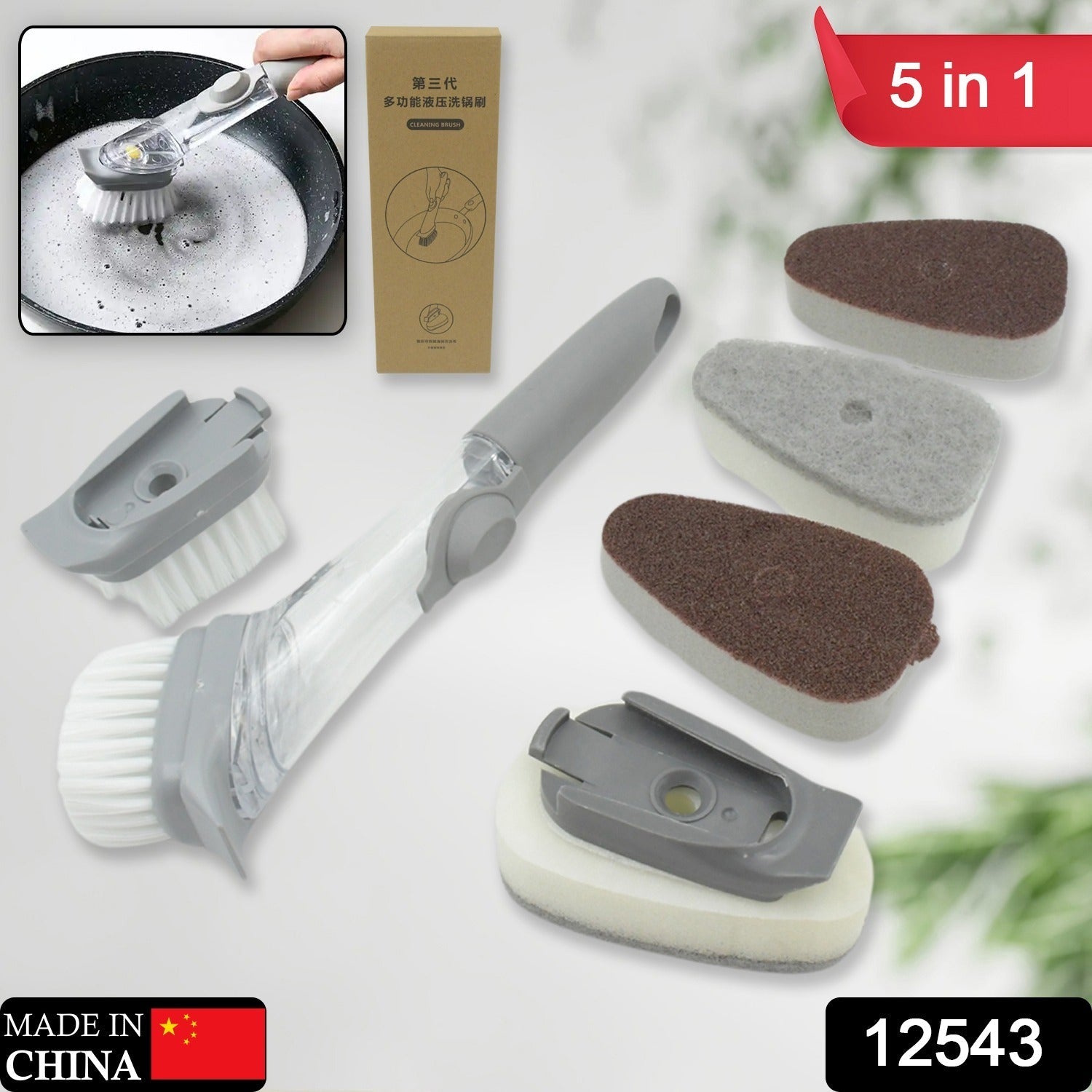 Home & Kitchen Cleaning Brushes, Scrubber, Soap Dispenser Scrub Brush for Pans P - 12543_5in1_brush_pot