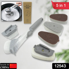 Home & Kitchen Cleaning Brushes, Scrubber, Soap Dispenser Scrub Brush for Pans P - 12543_5in1_brush_pot