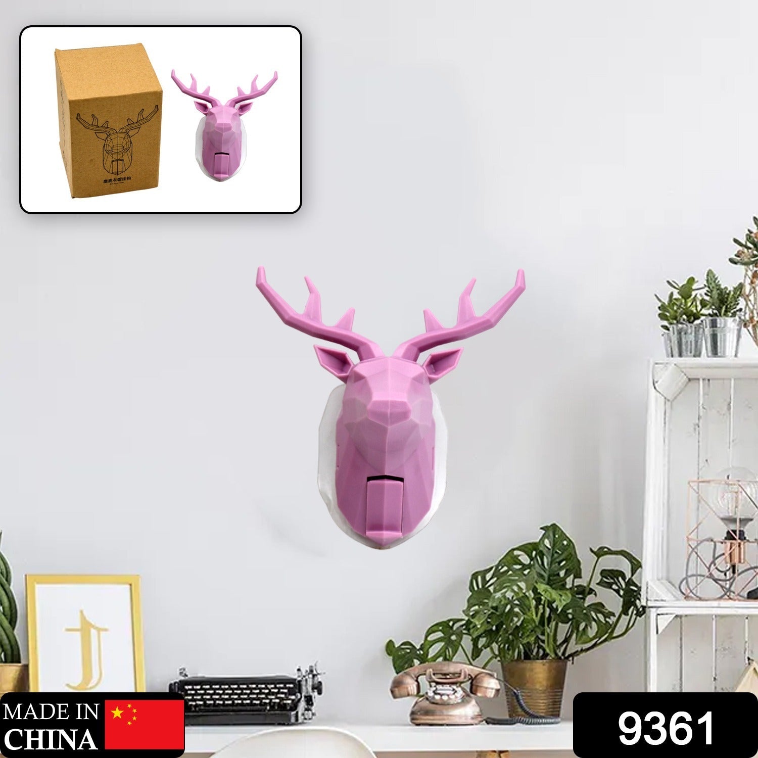 Animal shaped Adhesive Hooks, Animal Head Wall Decor Wall Hooks Sticky Hangers N - 9361_deer_hook