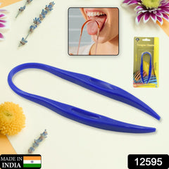 Plastic Tongue Cleaner For Kids & Adults | Tongue Scraper For Bad Breath, Mainta - 12595_plastic_tongue_cleaner_1pc